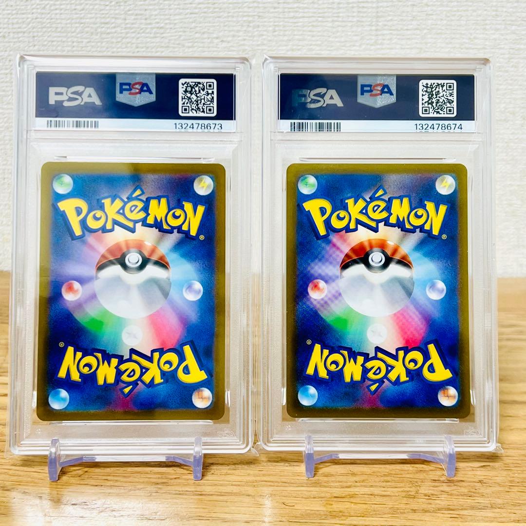 【PSA10 連番】ゼラオラVMAX & ゼラオラ Vstar SAR