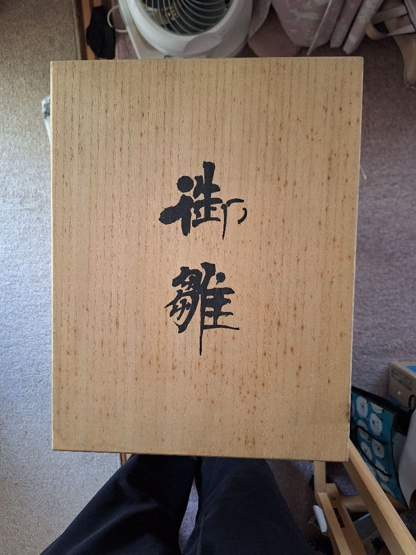 ひな人形セット 金屏風付き 雛人形 親王飾り