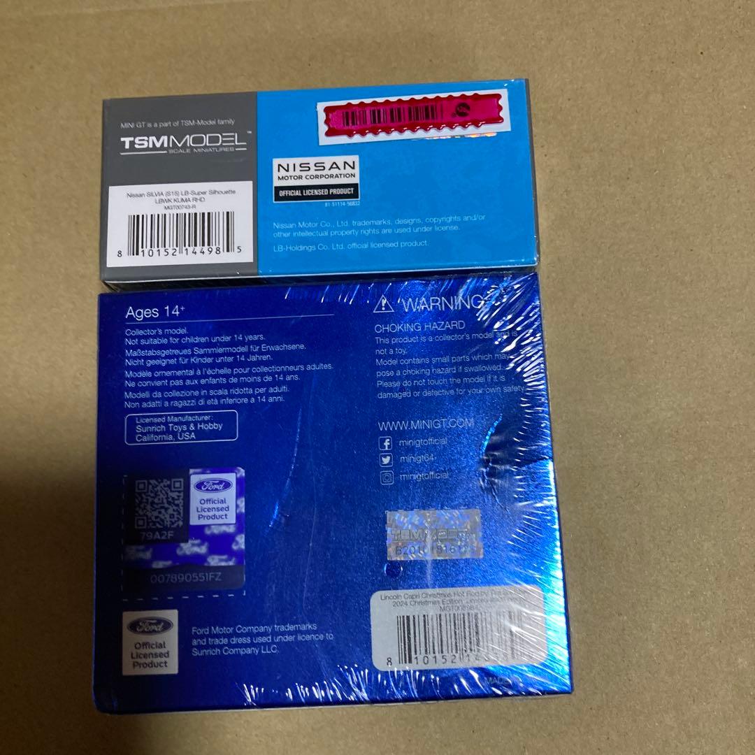 MINI GTLincoln capri888 と MINI GTシルビア743