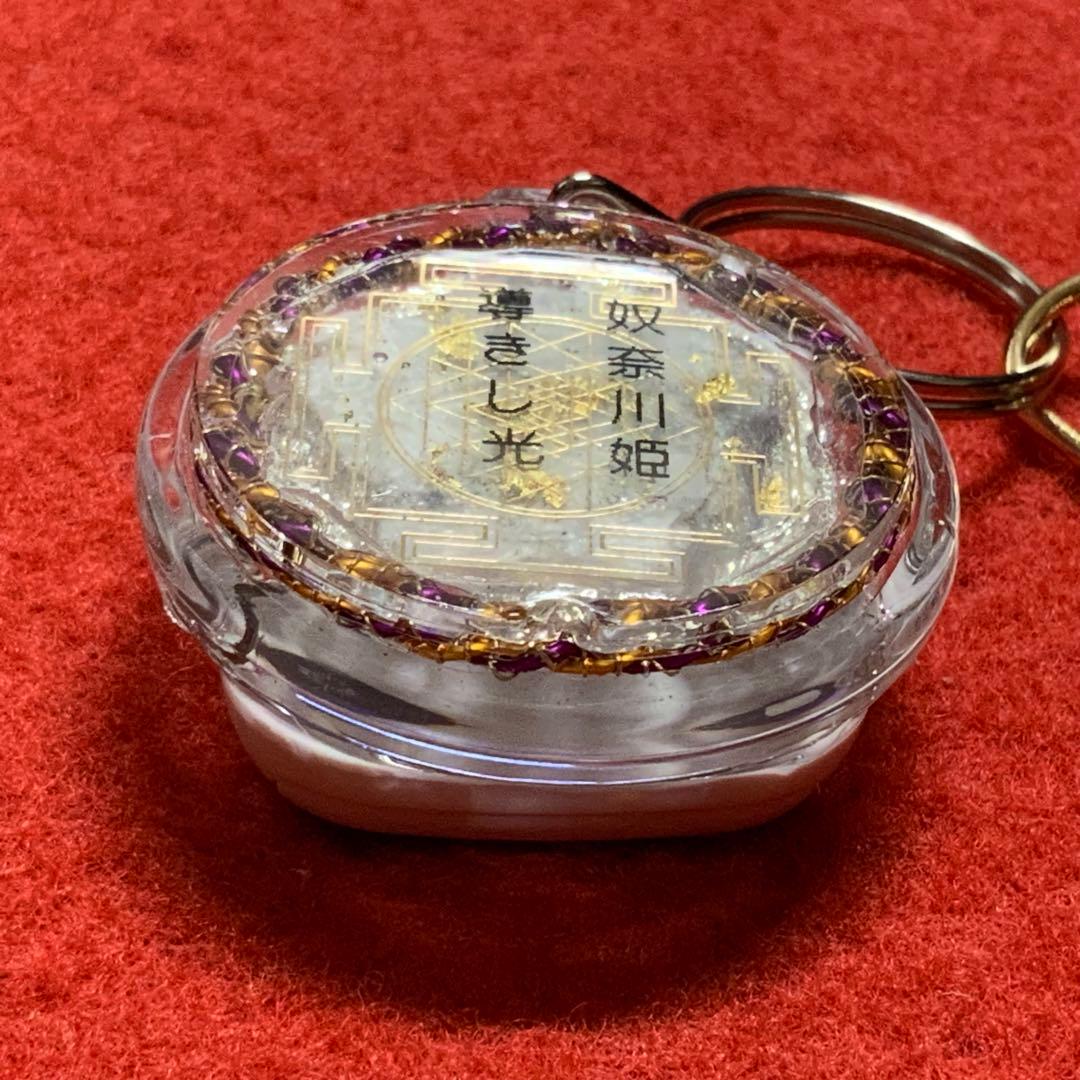 2352タイムリープ量子力学▓奴奈川姫導きし光▓糸魚川産翡翠巨石★願望成就器御守