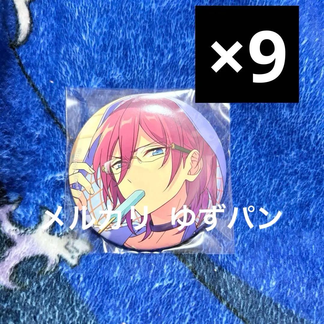 コンパスライブアリーナ BIG缶バッジ13 コンパスライブアリーナ 新