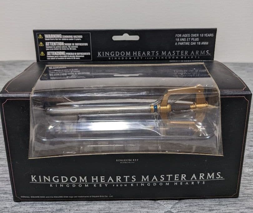 キングダムハーツ キーブレード キングダムチェーン マスターアームズ