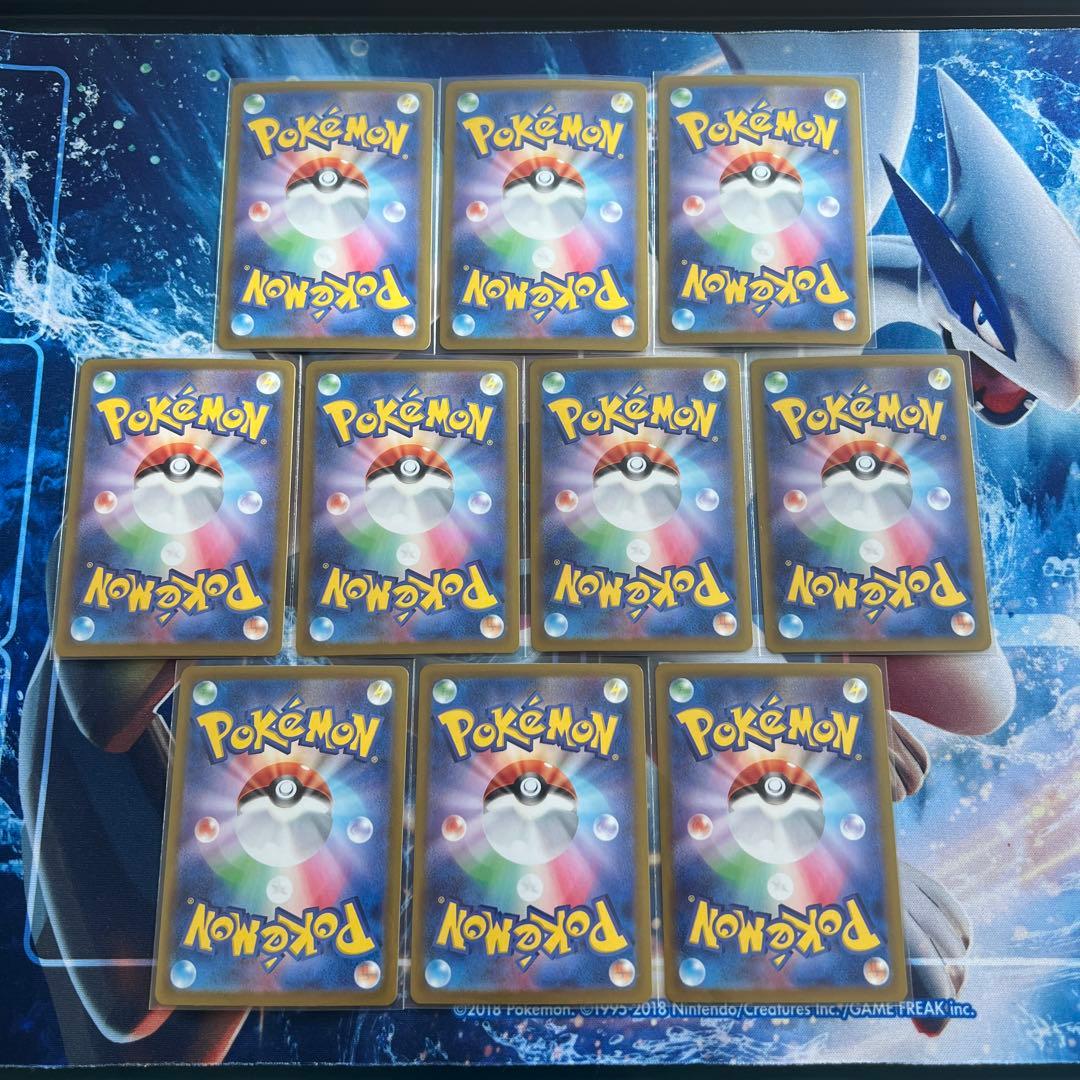 ポケカ ブイズex sar 10種 コンプ セット テラスタルフェス