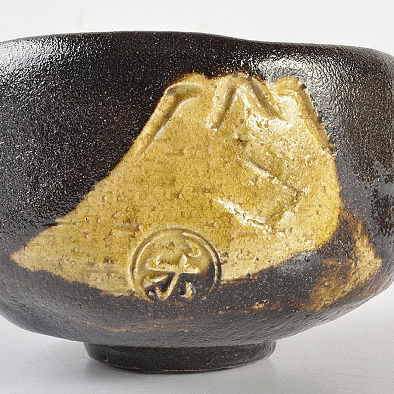 茶道具　古い赤楽茶碗　黒楽茶碗　2点まとめて　M　R6786