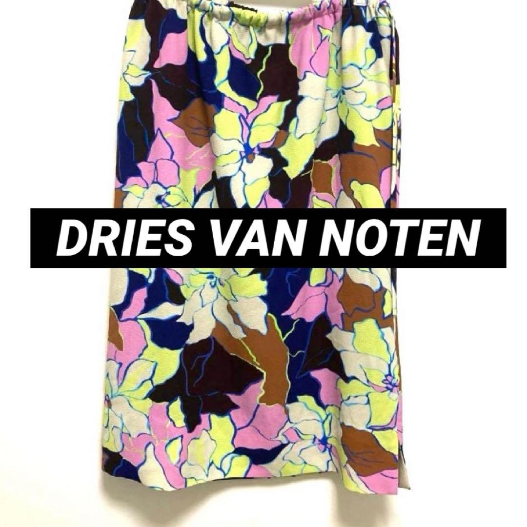 ★☆ 美品 DRIES VAN NOTEN フラワープリント膝丈スカート ☆★