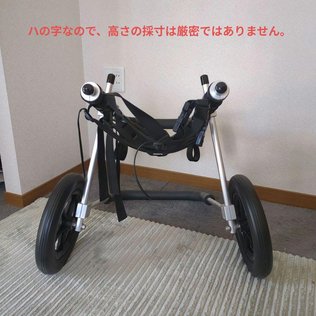 美品】大型犬用・アルミ車いす ブラックの通販はau PAY マーケット