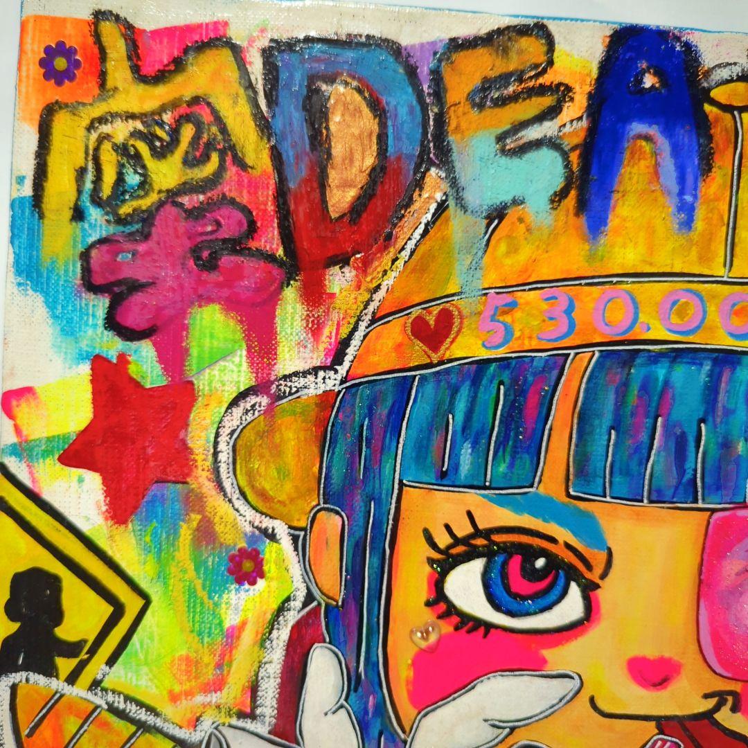 【一点物アートSALE】花の蜜を吸う戦闘力（女子力）高め女