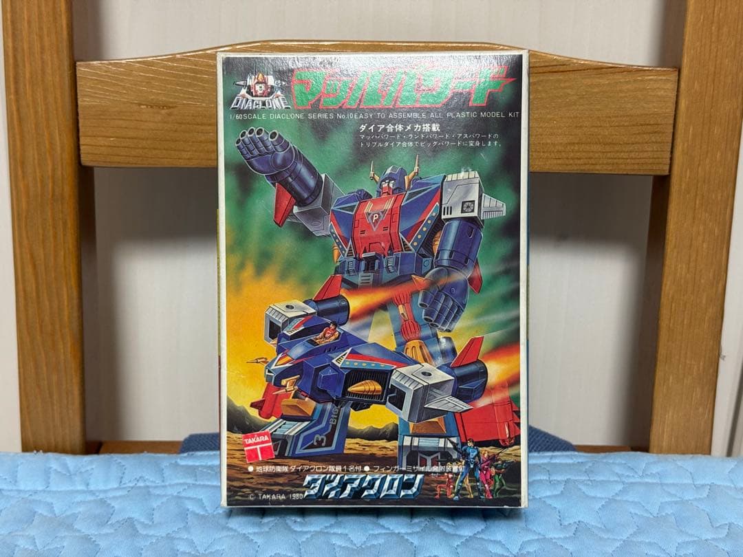 ニットー　ダイアクロン　マッハパワード　ランドパワード　アースパワード　セット