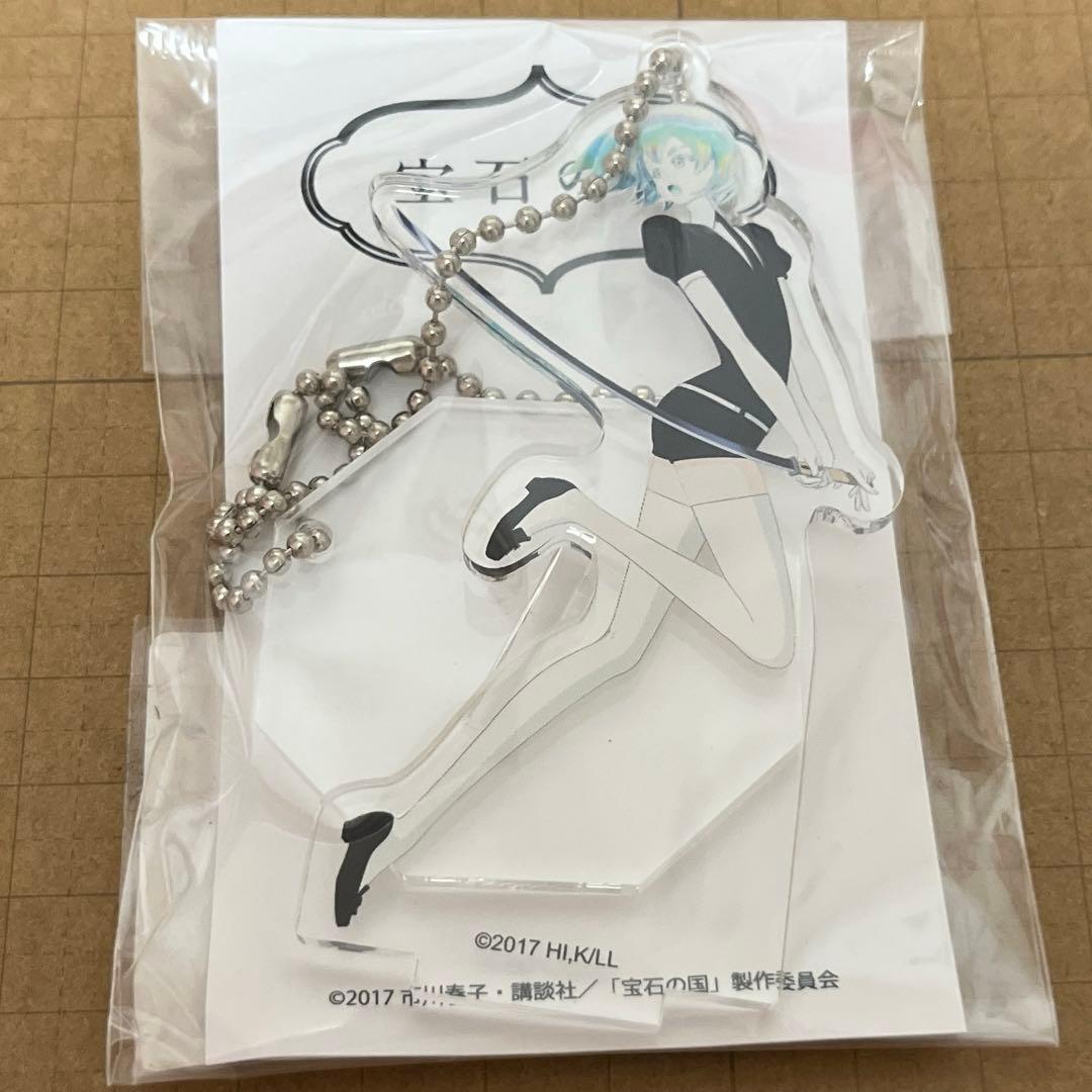 ハピクロ ワールドメイキングアクリルスタンド 仮面ライダーW ホロ