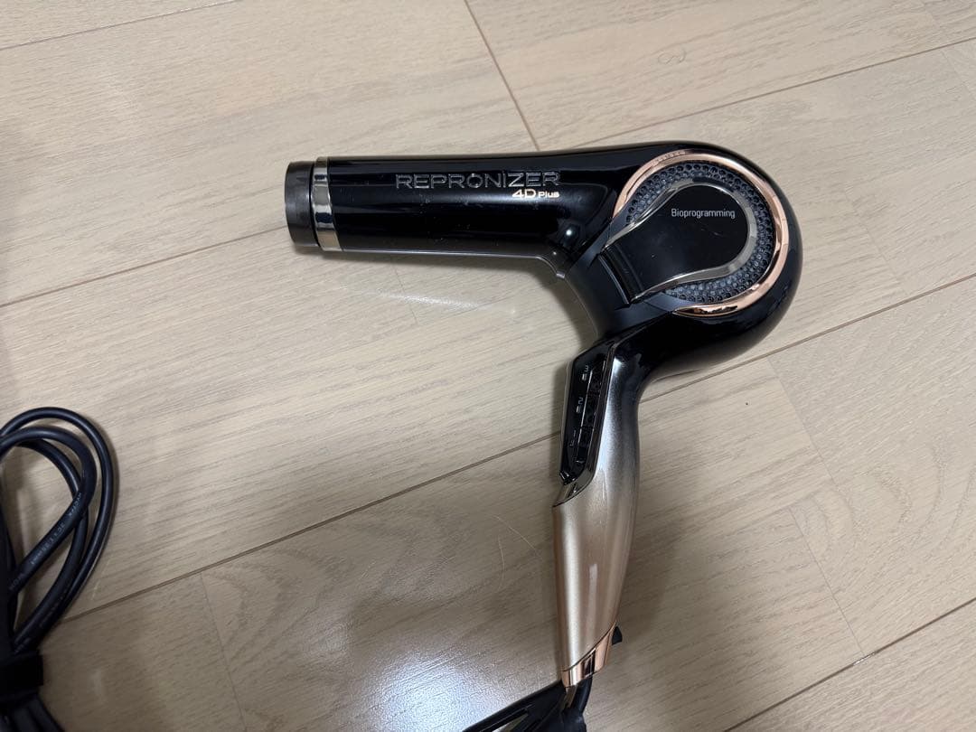 REPRONIZER 4D ヘアドライヤー