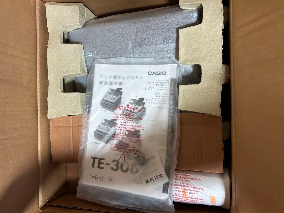 未使用品】カシオ TE-3000-15s 電子レジスター - メルカリ