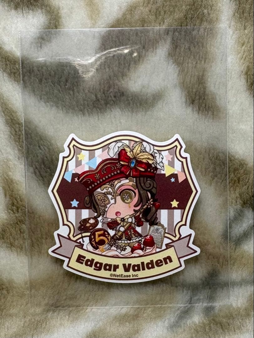 かぼちゃいもページ