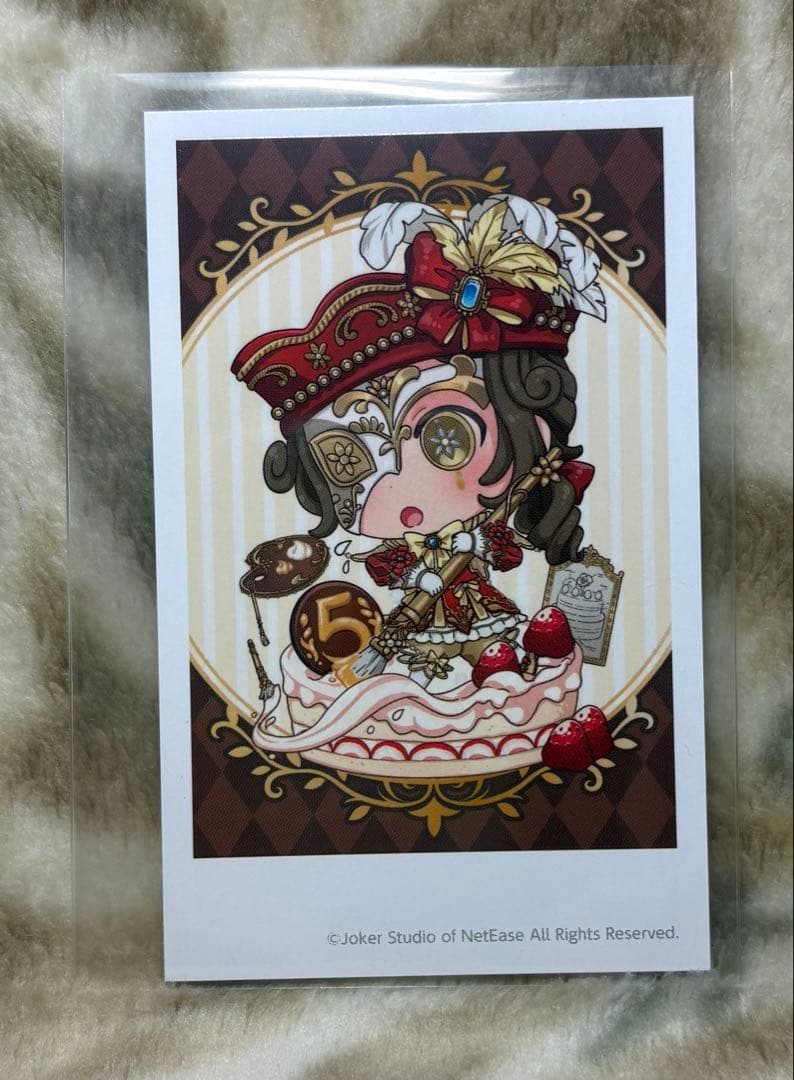 かぼちゃいもページ