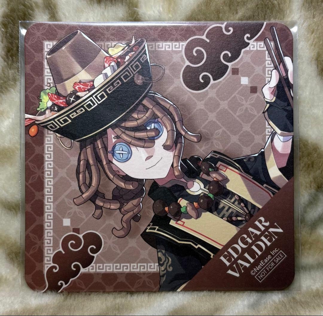 かぼちゃいもページ