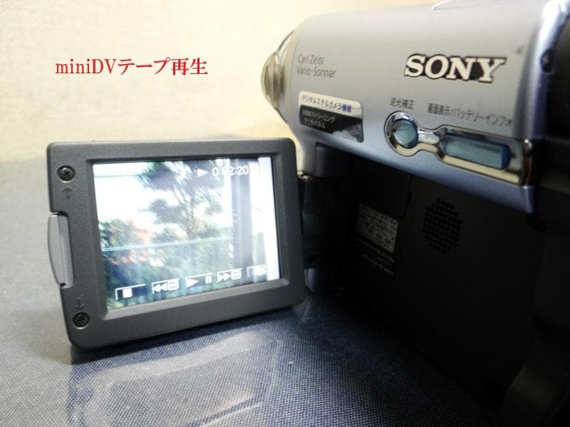 かわいいminiDVビデオカメラDCR-TRV22 送料無料 30