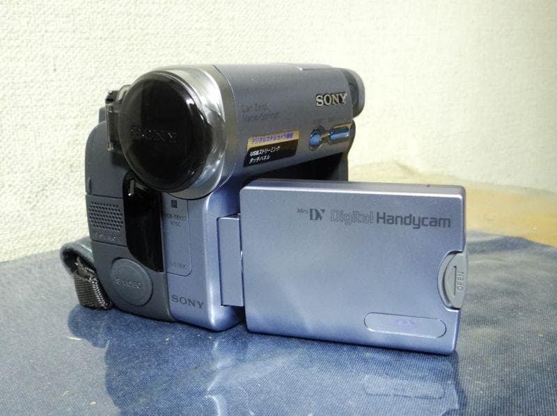 かわいいminiDVビデオカメラDCR-TRV22 送料無料 30