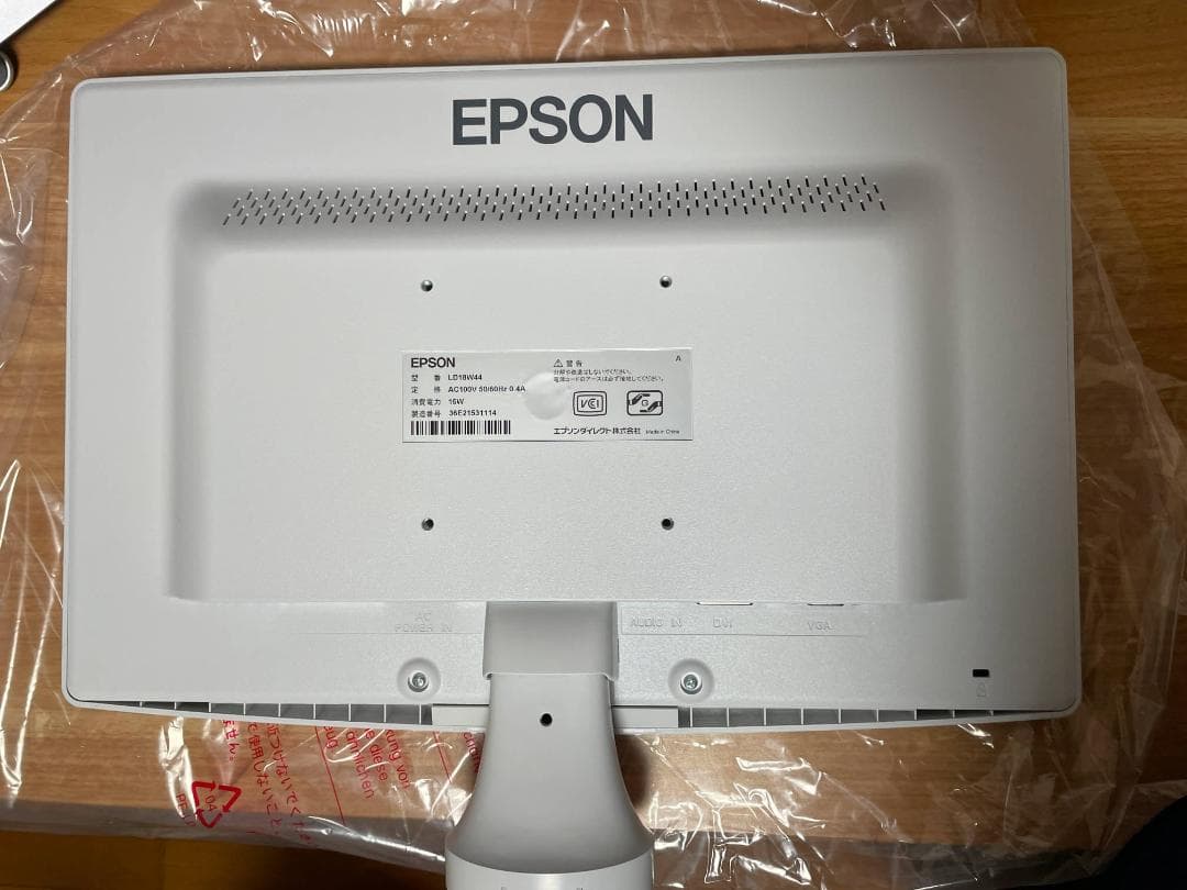 EPSON モニター LD18W44 18.5インチ エプソン ホワイト - メルカリ