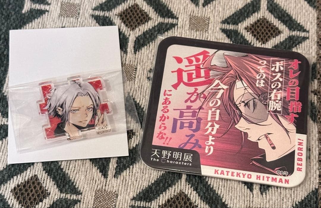 天野明展 獄寺隼人3点セット 家庭教師ヒットマンREBORN！ 天野明展