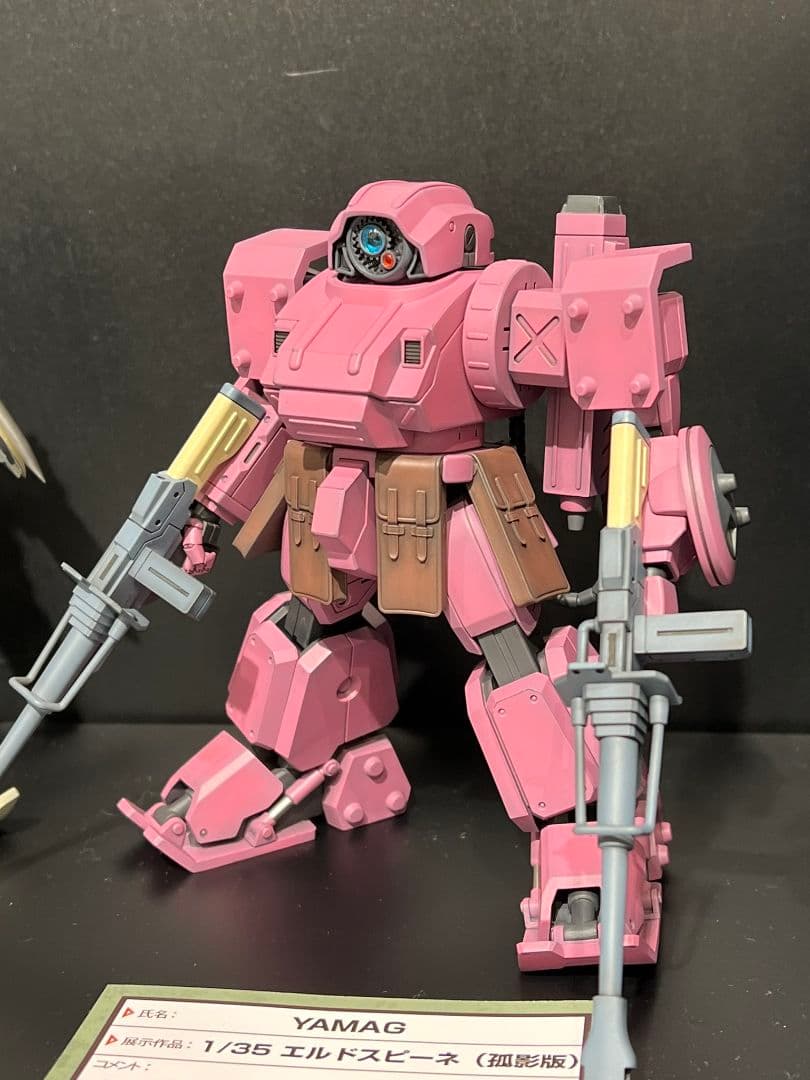 イベント限定】1/35電脳造形研究所ボトムズ孤影再び「エルドスピーネ