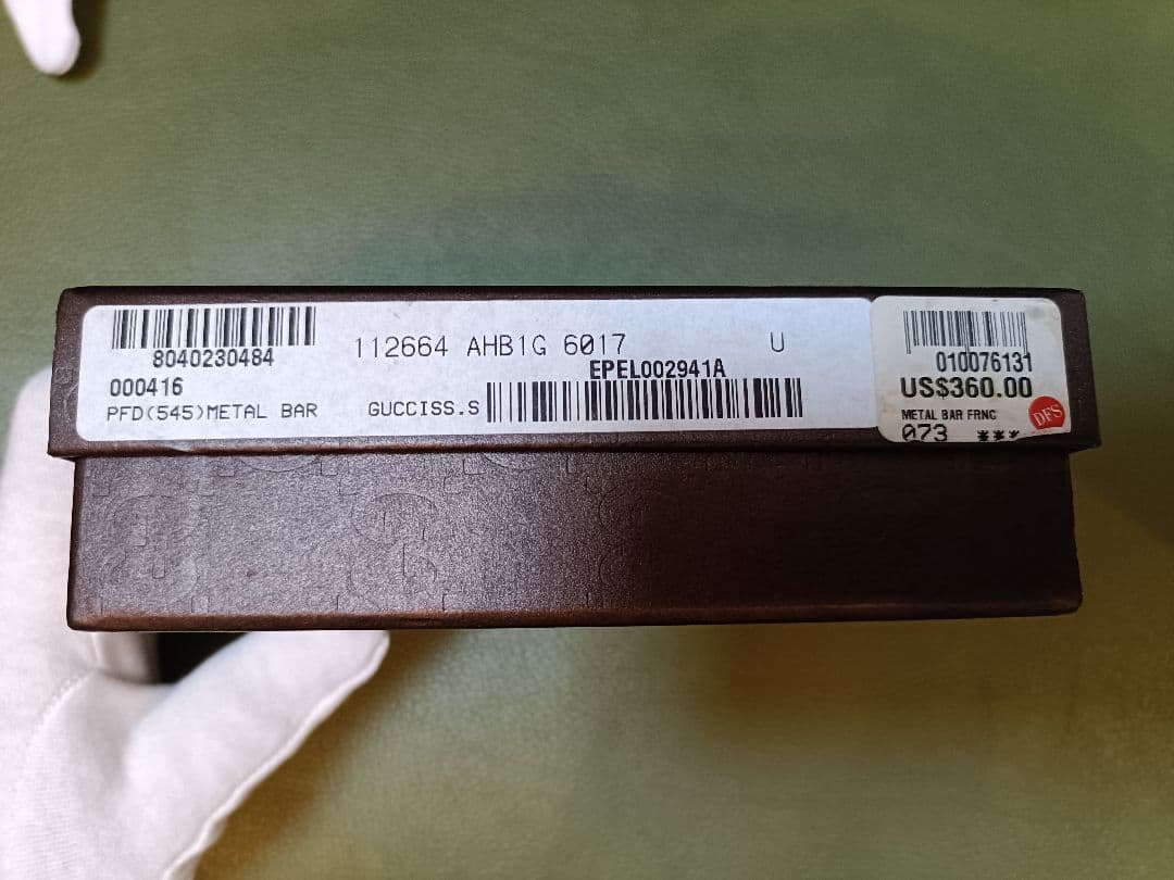 GUCCI 二つ折り財布 ワインレッド