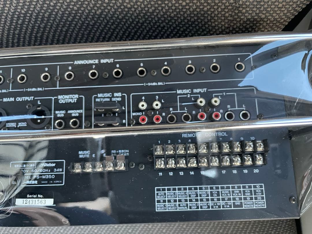 Victor PS-M350 voss ミキサー