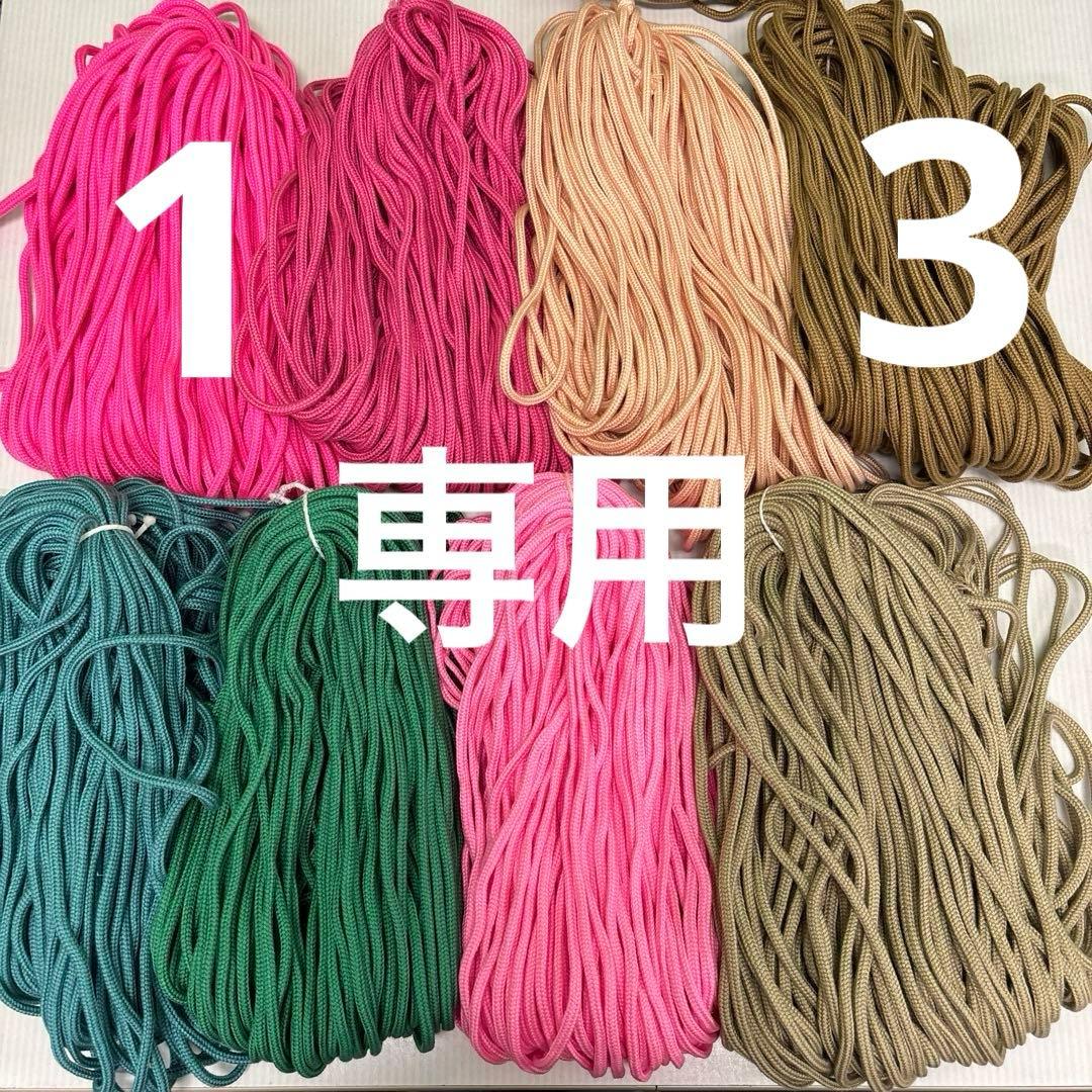 p(R)ojectR Logo HalfZip Sweat-アウトレットの人気商品