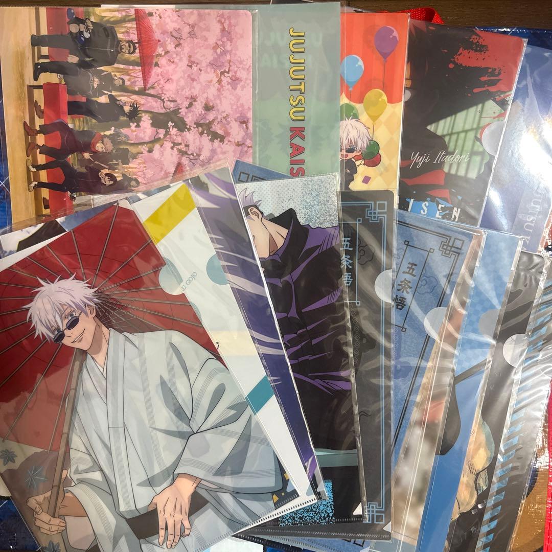 呪術廻戦　五条悟　クリアファイル15枚セット　じゅじゅ探訪　懐玉・玉折 呪術廻戦 五条悟 クリアファイル15枚セット じゅじゅ探訪 懐玉・玉