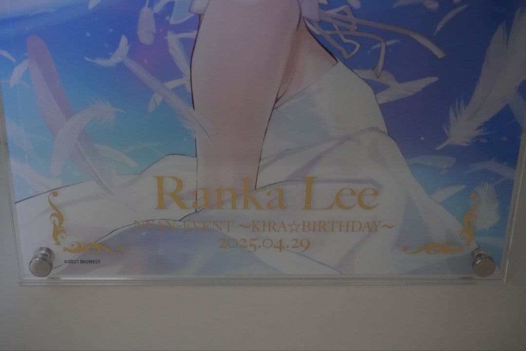 ランカ・リー 誕生日記念 アクリルパネル 完全受注生産