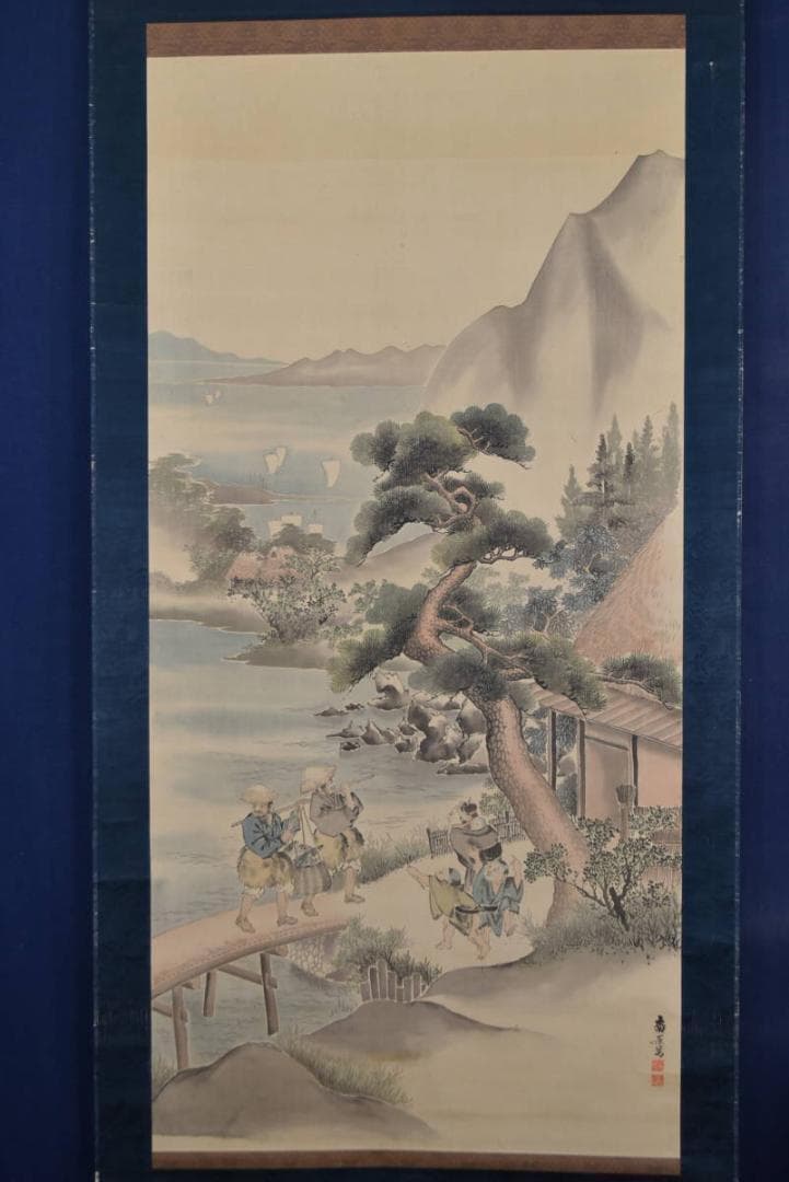 真作】矢野南景/宍道湖風景図/魚売の図/山水人物図/掛軸/名家伝来AA