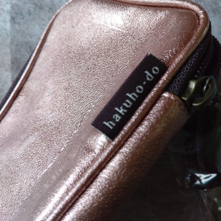 【未使用】HAKUHODO 白鳳堂　化粧筆　ブラシ6本セット　ポーチつき