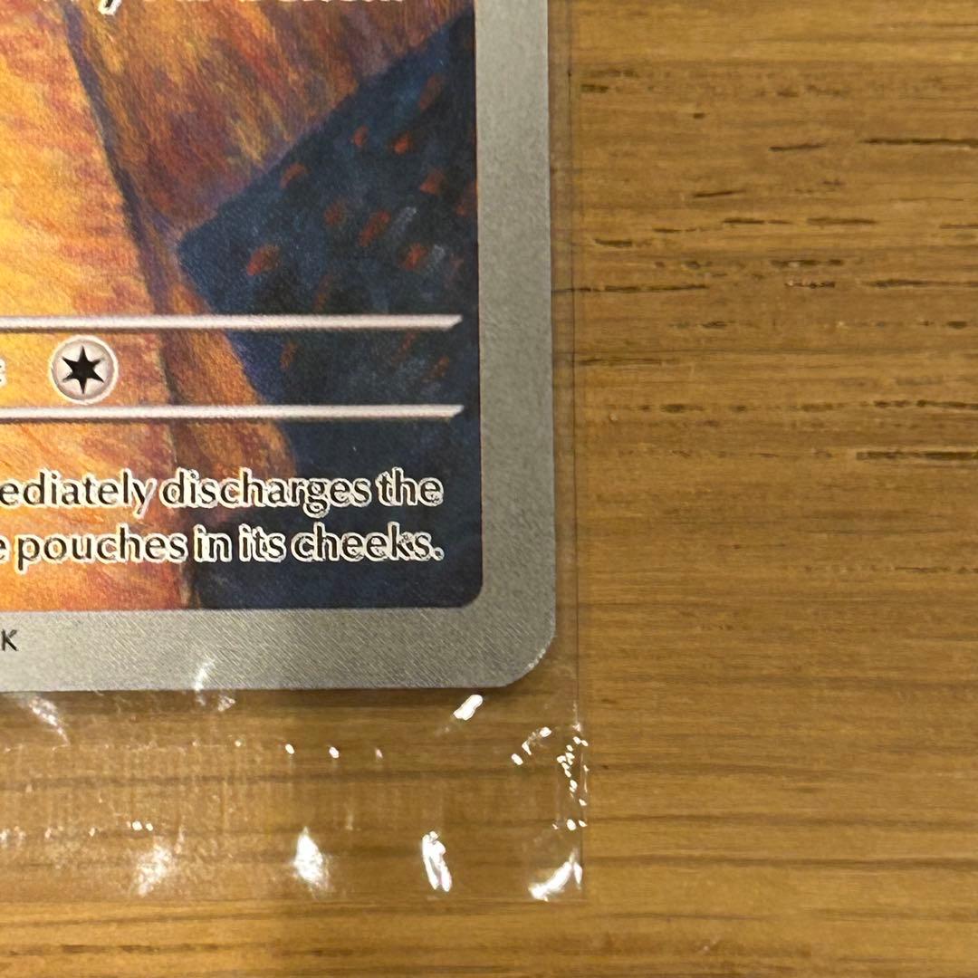 【未開封】海外ポケカ ゴッホピカチュウ