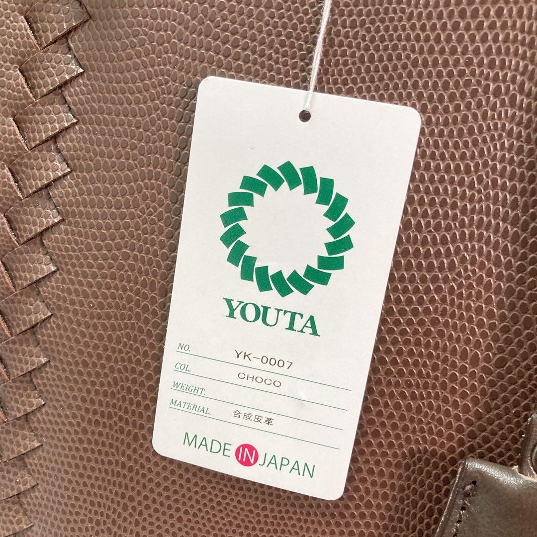 【新品】豊岡鞄 YOUTA LIZARD 3WAY 横ダレス M ビジネス 茶色