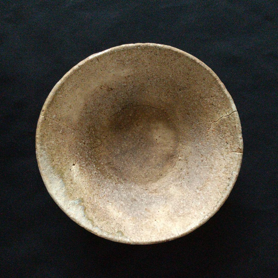 鎌倉時代 山茶碗 綺麗 貴重 茶道具