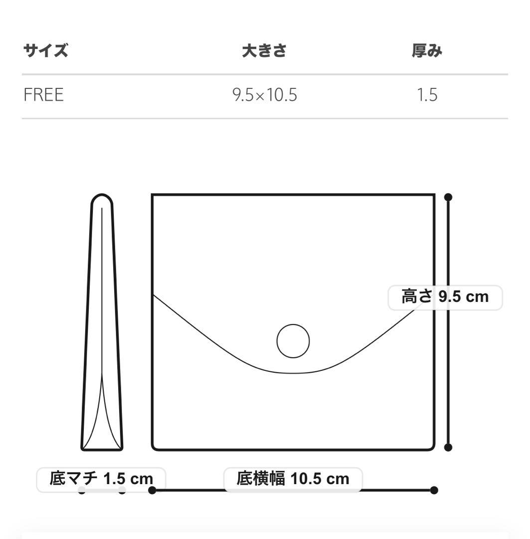 極美品 COMME des GARCONS Wallet シルバーウォレット