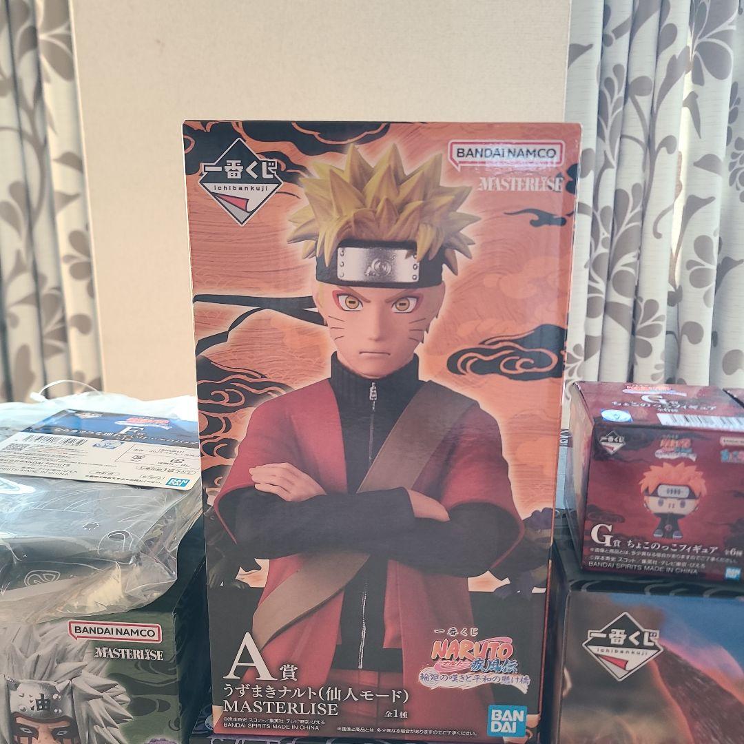 一番くじNARUTO ナルト フィギュア ABE賞 F賞 ラストワン セット