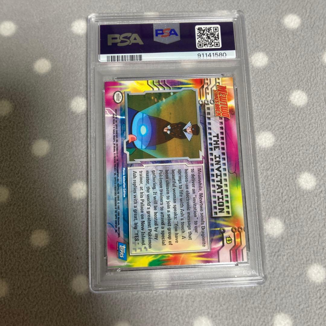 1999 Topps Pokémon Movie Edition PSA9