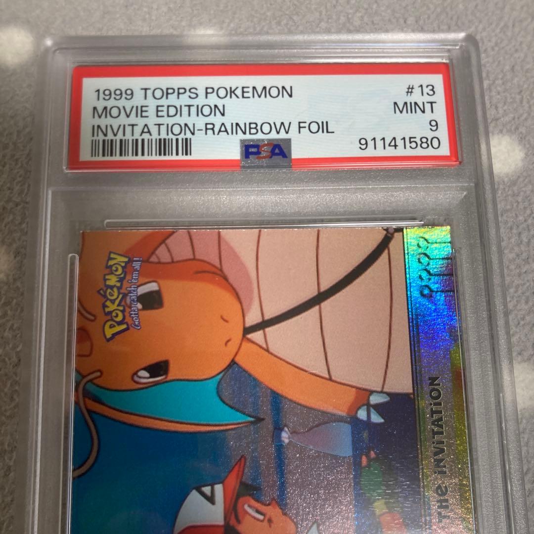 1999 Topps Pokémon Movie Edition PSA9
