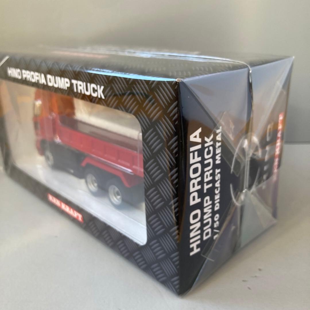 1/50 ケンクラフト 日野プロフィアダンプトラック レッド|mercari