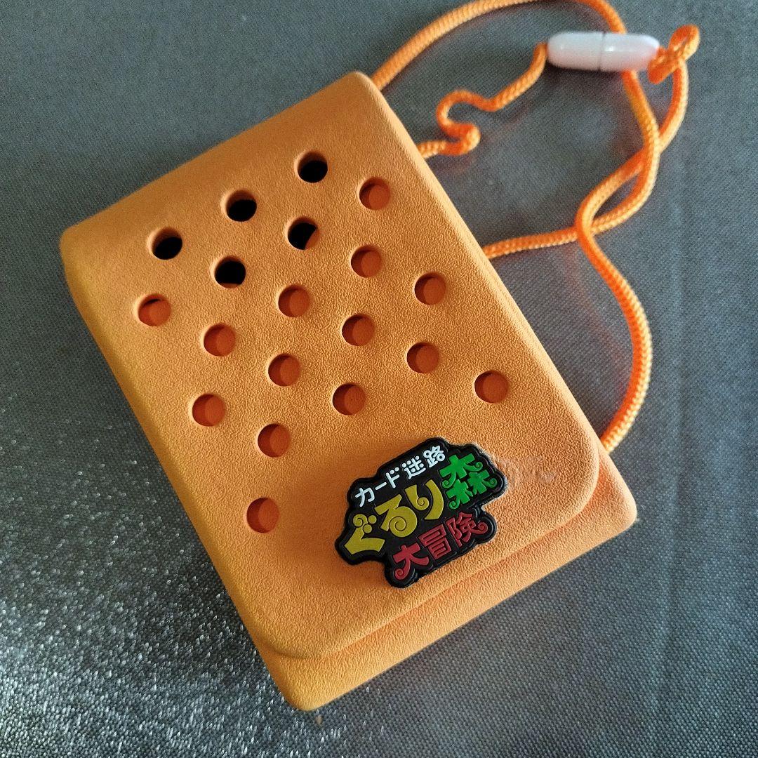 カード迷路 ぐるり森 大冒険 カードケース カード入れ ポーチ オレンジ