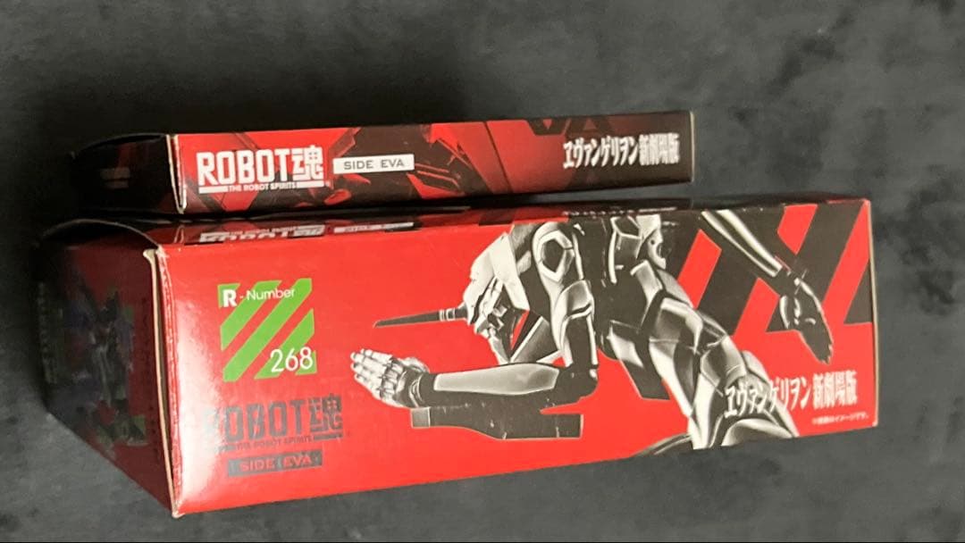 即購入可　ROBOT魂　エヴァンゲリオン初号機初回生産限定特典ディスプレイベース