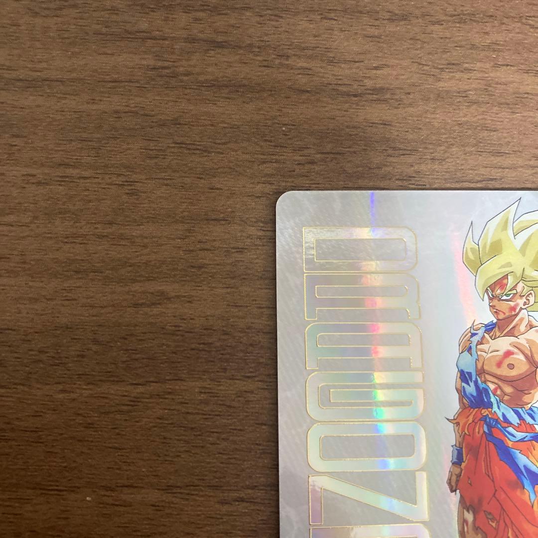 スーパードラゴンボールヒーローズ ugm4-067 孫悟空