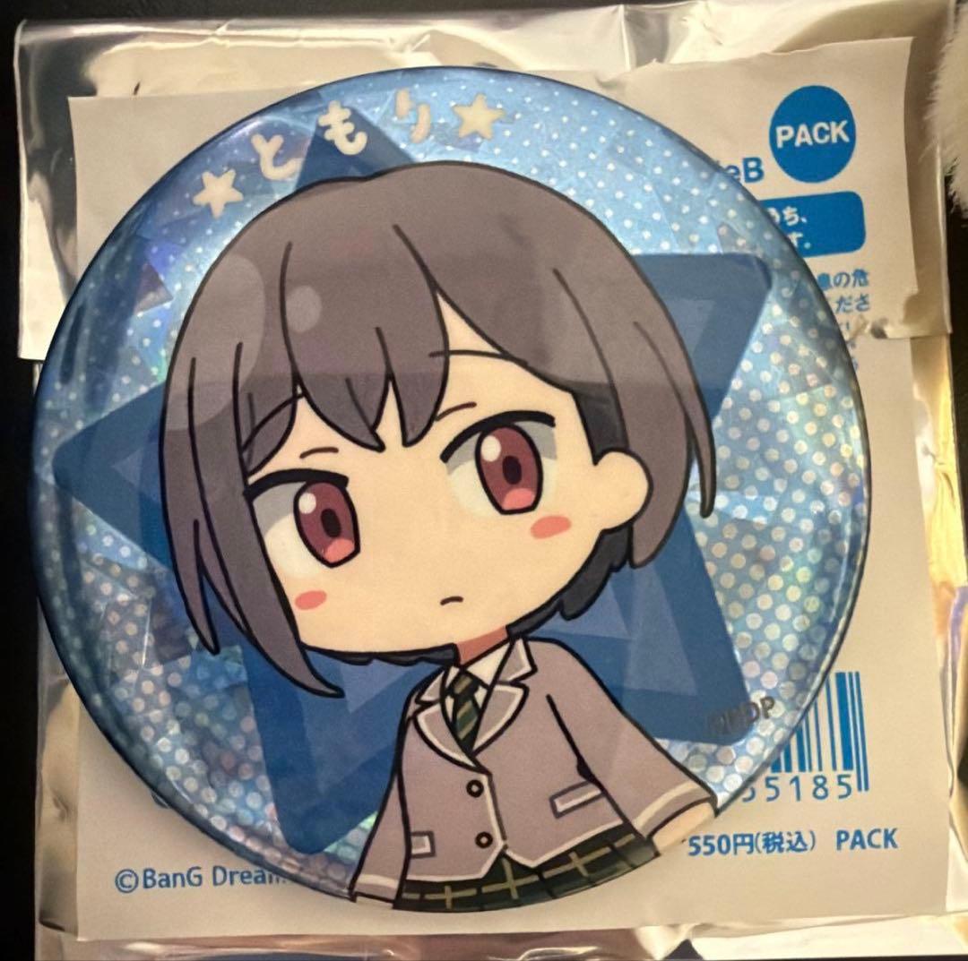 バンドリ ガルパ 元祖！バンドリちゃん 缶バッジ MyGO 高松燈 - メルカリ