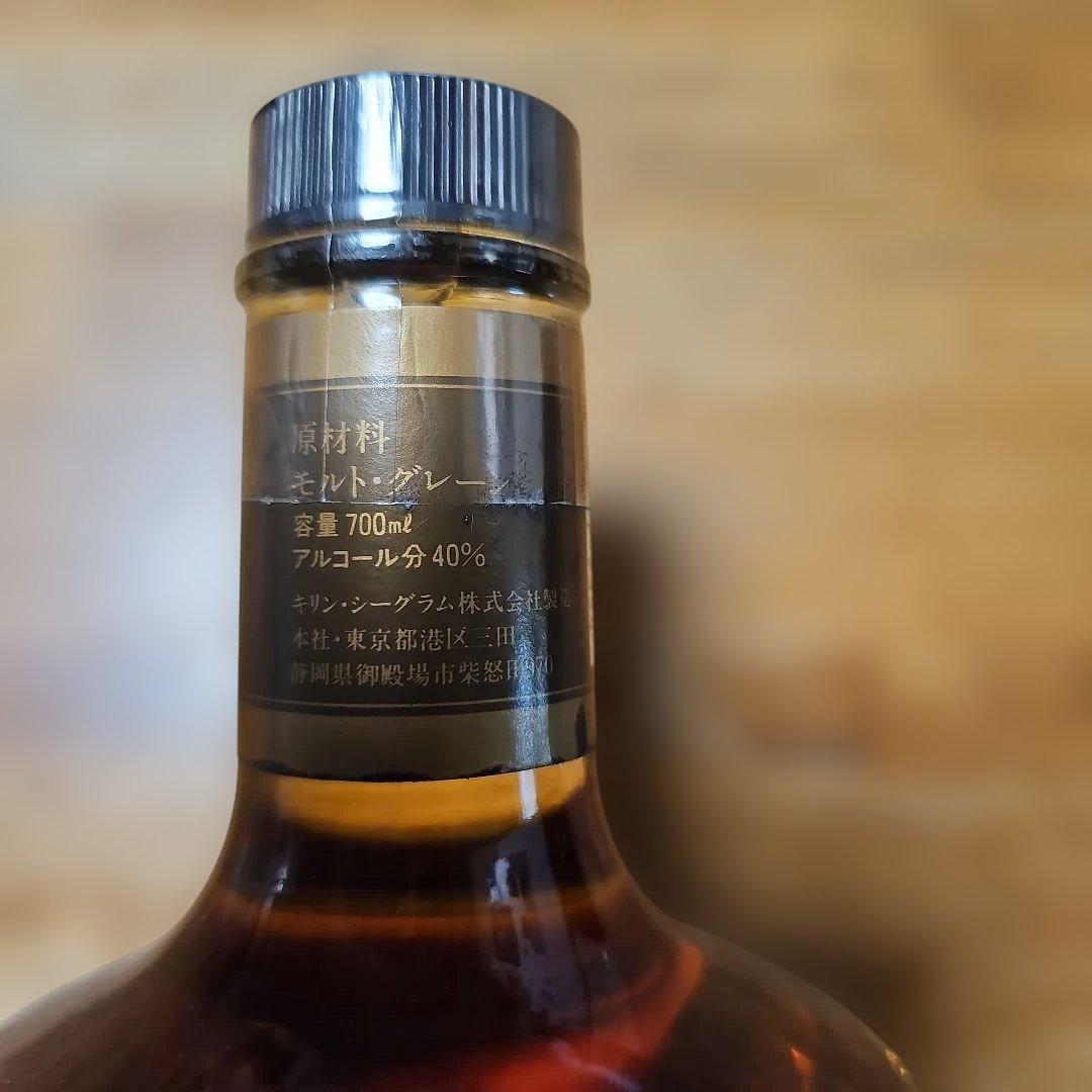 ロバートブラウン スーパークリーン ウイスキーの通販はau PAY