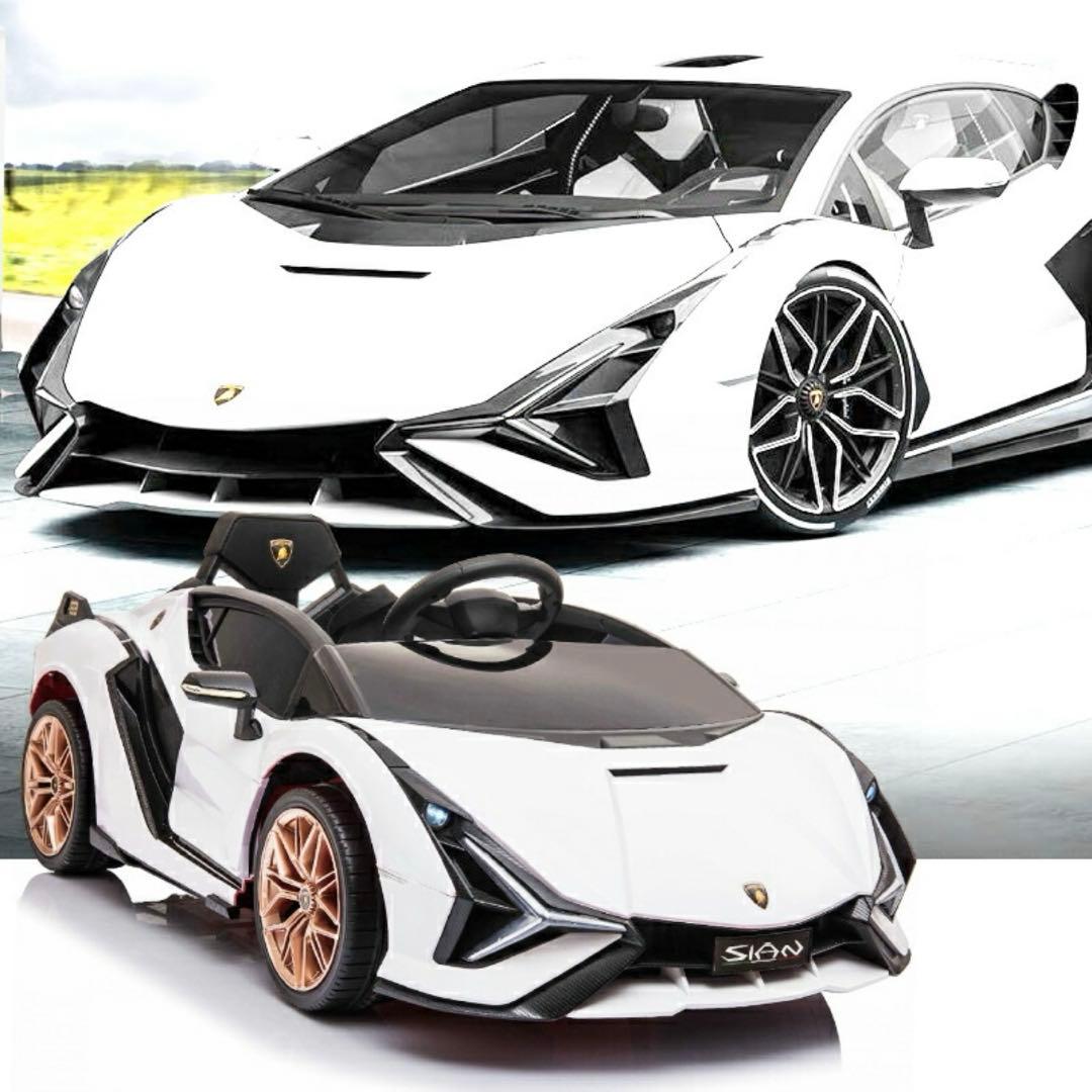 ランボルギーニ　Lamborghini ホワイト ラジコン ミニカー電動乗用