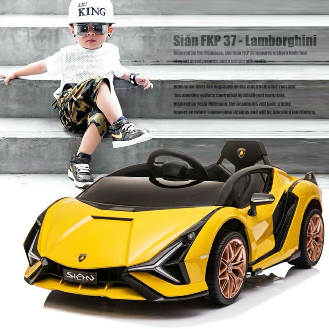 ランボルギーニ　Lamborghini ホワイト ラジコン ミニカー電動乗用