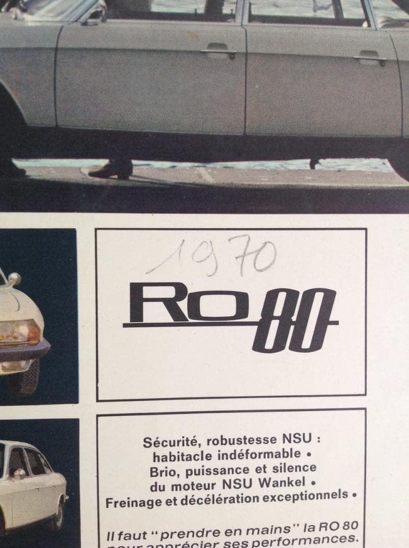 古い雑誌広告とブルボンキーホルダー エールフランス ブロカント