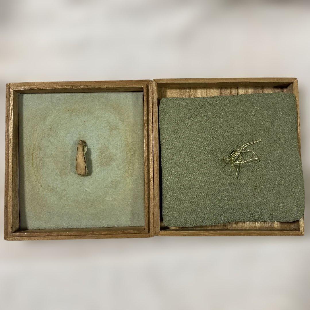 B-45 鍔　『白兎波渡透彫』　武具　刀装具　銅製　時代物　美術品　工芸品