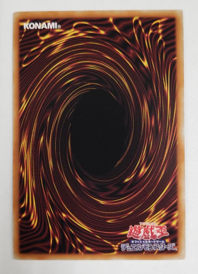 DOOM OF DIMENSIONS PSE 教導の雷霆フルルドリス プリズマ