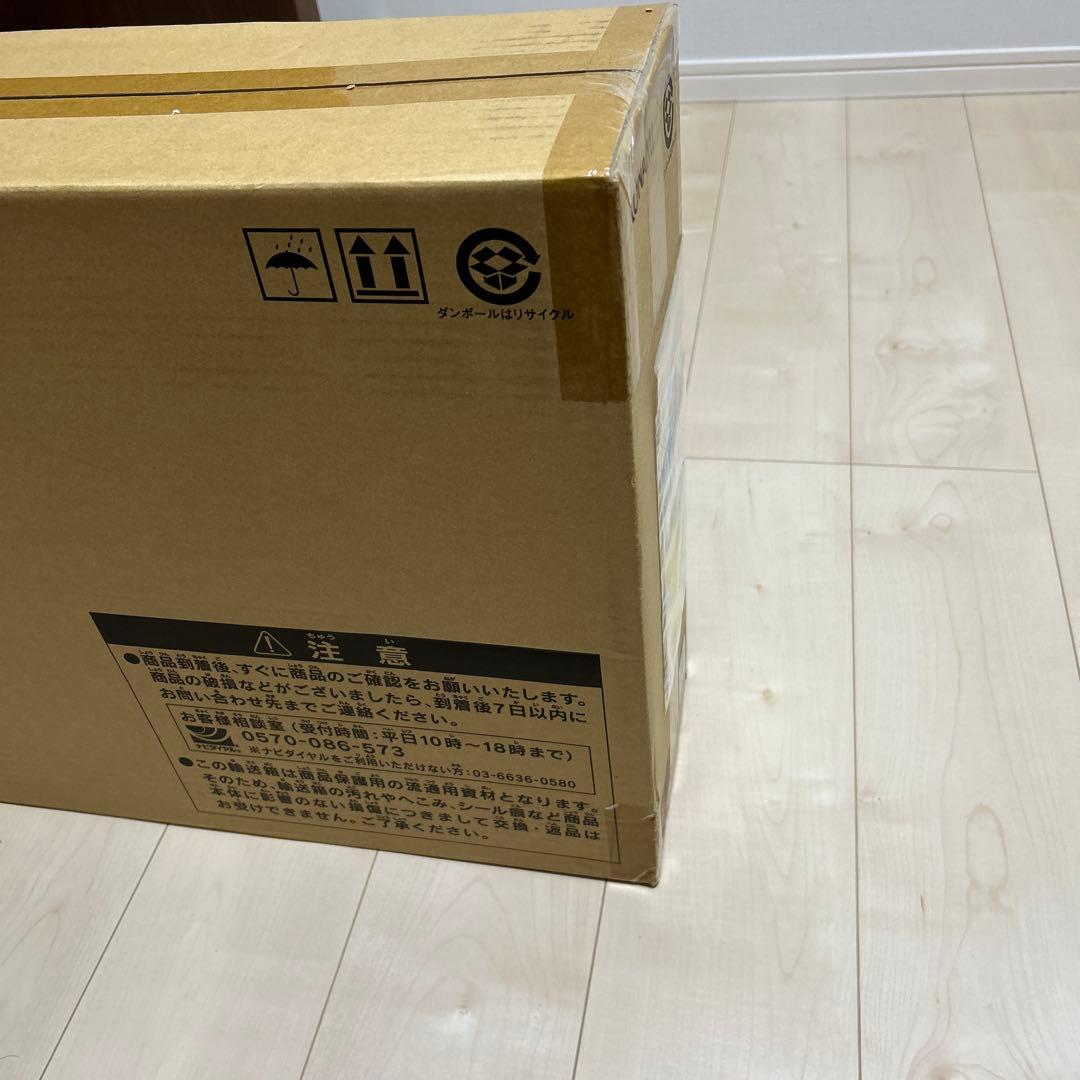 遊戯王 海馬セット 25th ANNIVERSARY SET 未開封