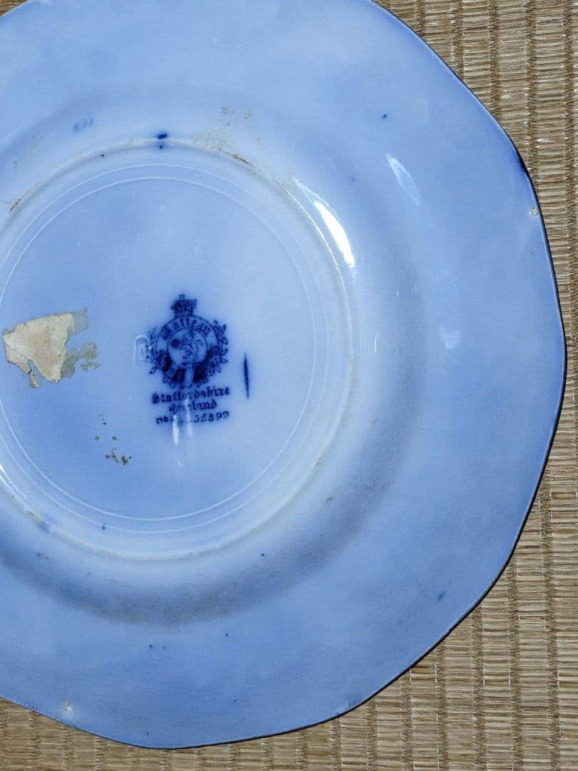 ♦英国製 スタッフォードシャー フローブルー裏印 1890年代〜1910年代頃